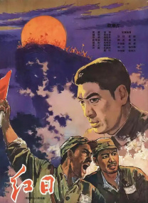 在线激情网址